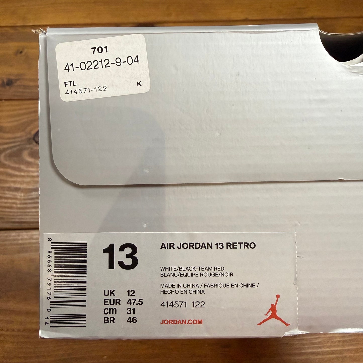 SIZE 13 - Jordan 13 Retro 'Chicago' 2017 (Used)