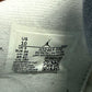 Jordan 4 Retro 'Rare Air - Tour Yellow' 2026 (Used) - Size 10