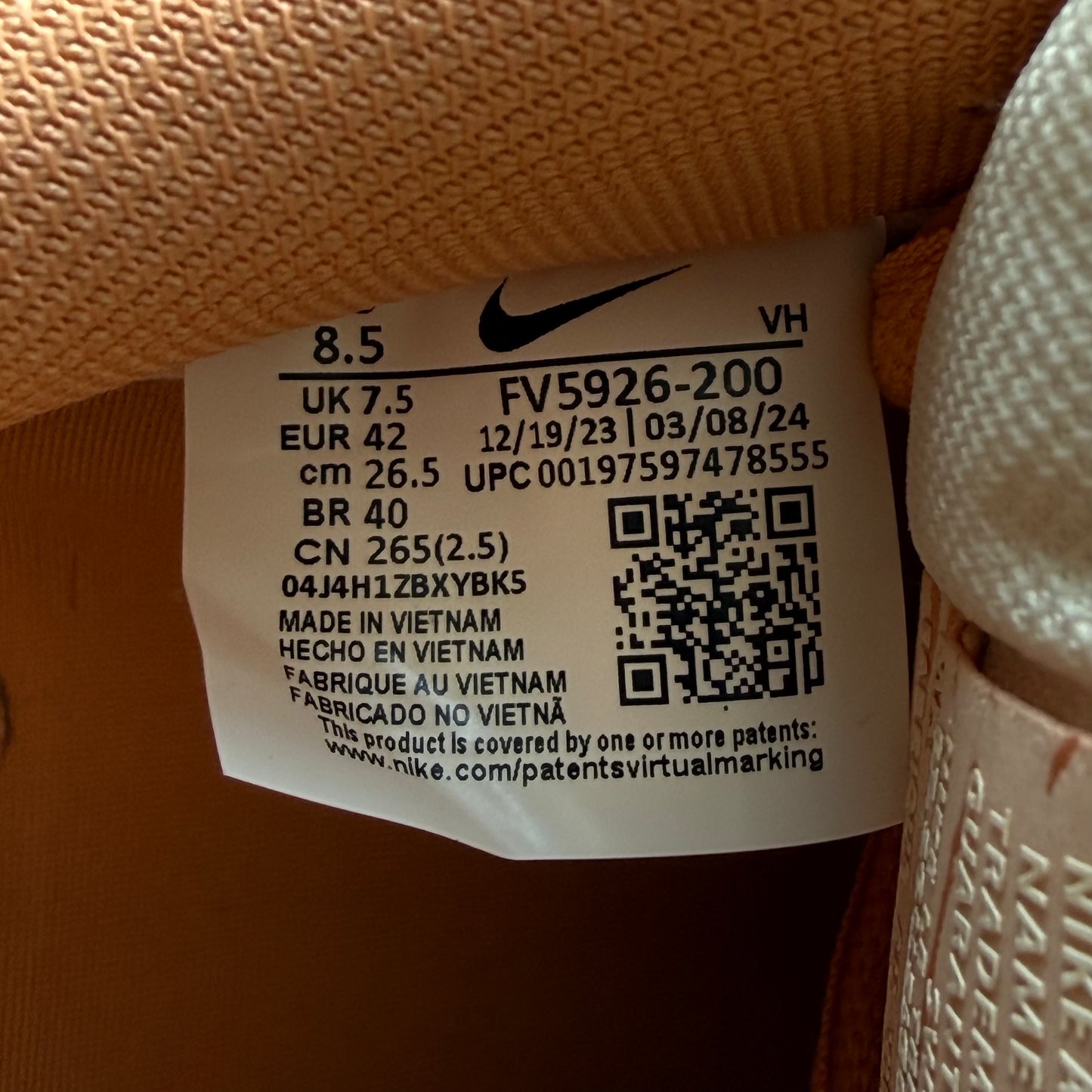 Size 8.5 - Dunk Low SB 'Trocadéro Gardens' (No Box)