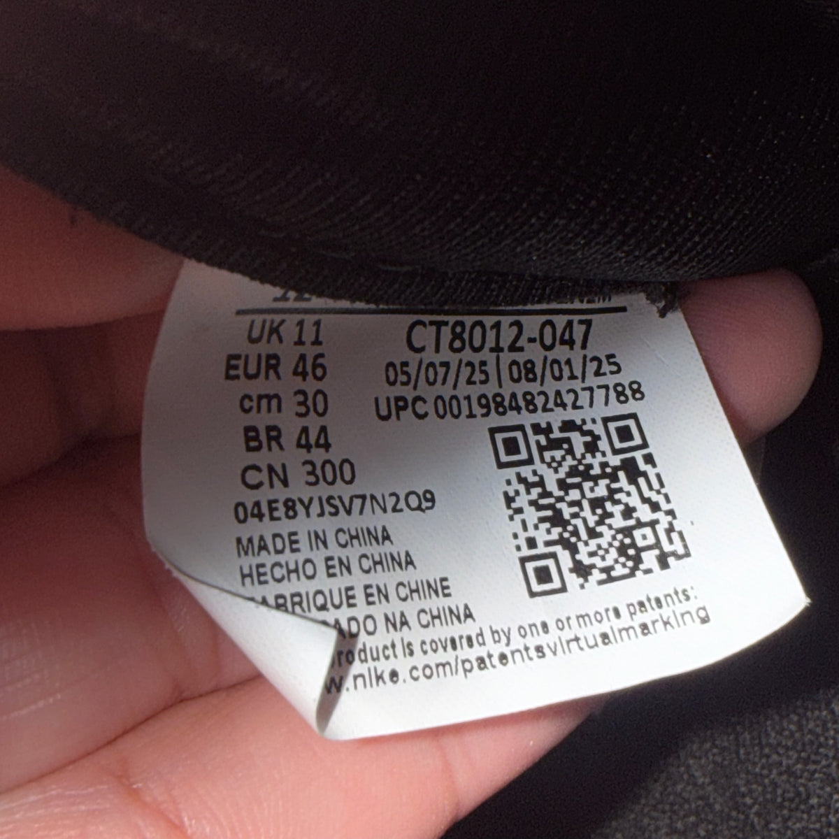 Jordan 11 Retro 'Gamma Blue' 2025 (Used) - Size 12