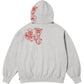 Supreme Pitbulls Embroidered Hooded Sweatshirt