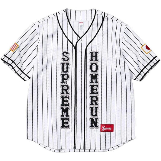Supreme®/Homerun Baseball Jersey