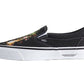 Undercover x Vans Slip-On 98